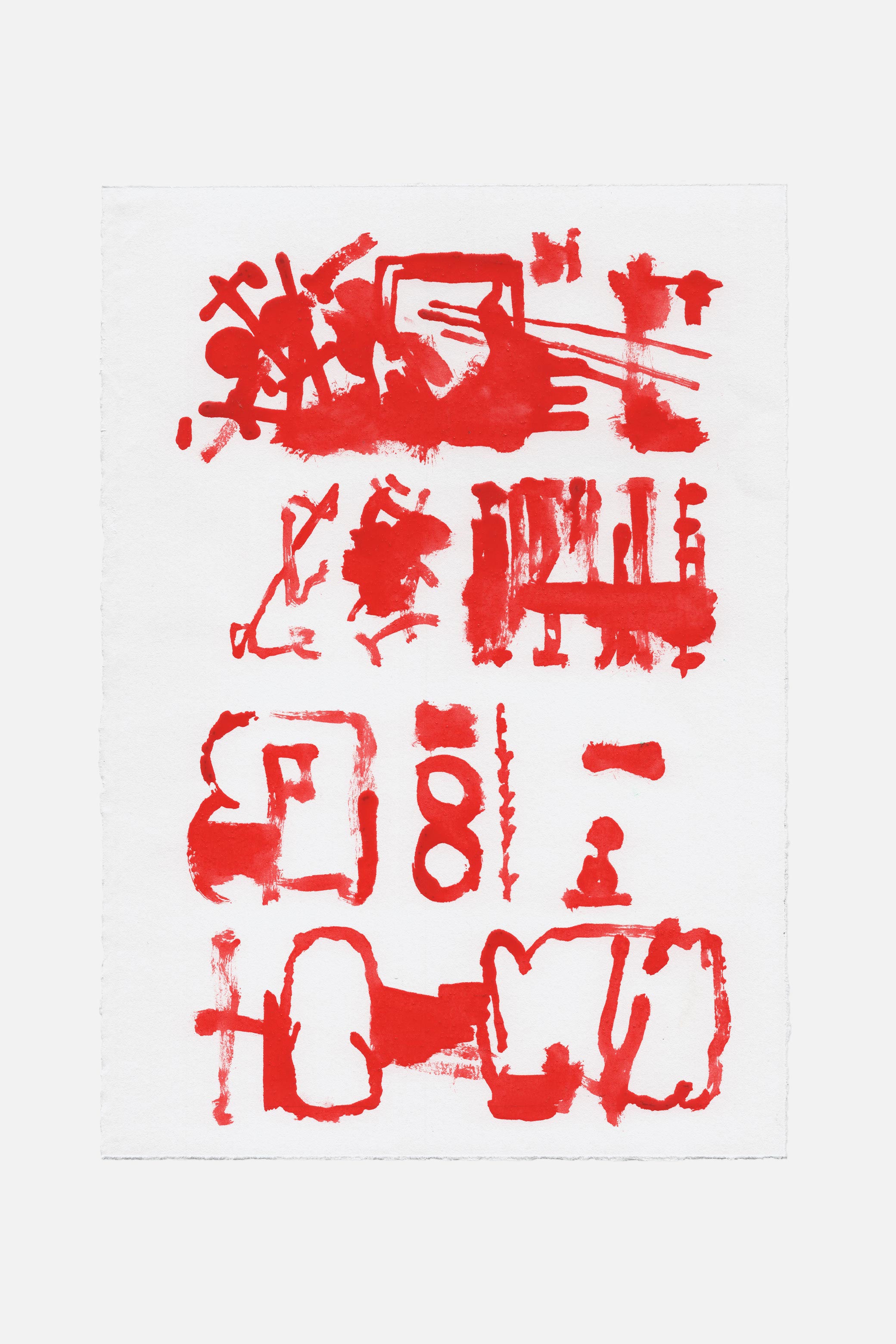  Antoine Selah - Saisir l'éphémère , Artiste multidisciplinaire, Dessein, Peinture, Sculpture, Installations Contemporaines, Projets Artistiques | Antoine Selah - Multidisciplinary Artist, Seize the ephemeral, Drawing, Painting, Sculpture, Contemporary Installations, Artistic Projects.