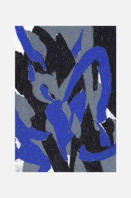  Antoine Selah - Saisir l'éphémère , Artiste multidisciplinaire, Dessein, Peinture, Sculpture, Installations Contemporaines, Projets Artistiques | Antoine Selah - Multidisciplinary Artist, Seize the ephemeral, Drawing, Painting, Sculpture, Contemporary Installations, Artistic Projects.